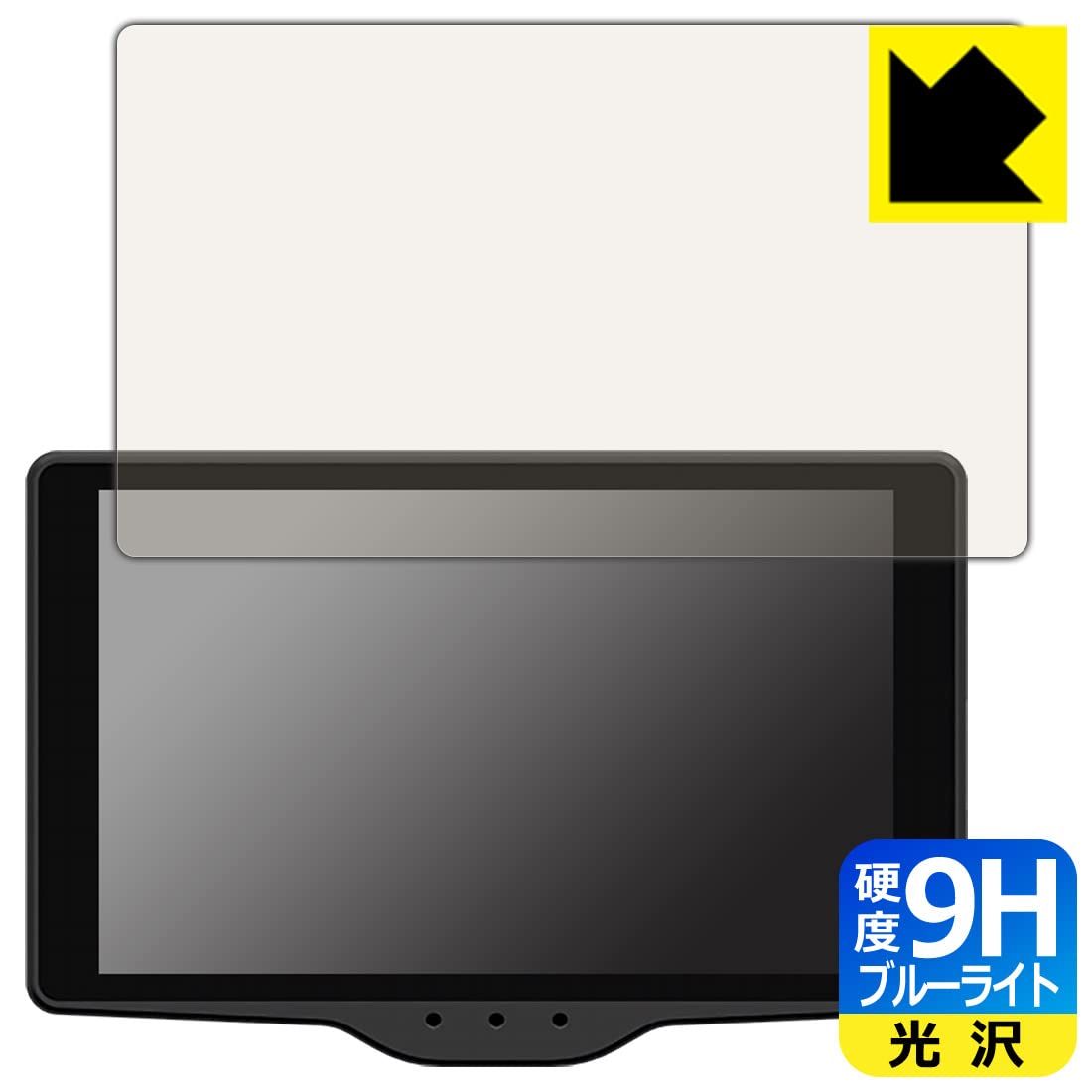 Amazon | PDA工房 レーザー&レーダー探知機 富士サクラモデル Sakura01